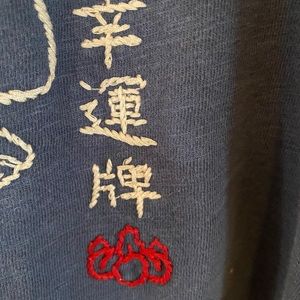 Lucky Brand vintage inspired Yokosuka hoodie